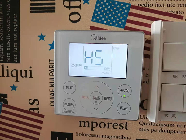 云南美的空调维修