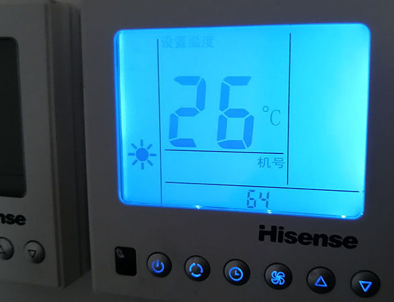 云南海信中央空调维修电话在哪里找